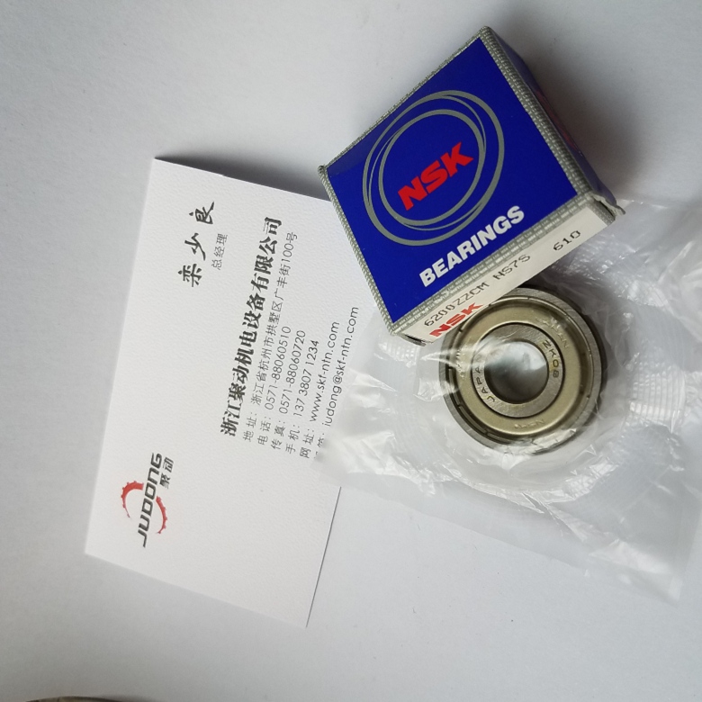 NSK轴承UCFL209D1经销常州NSK轴承经销