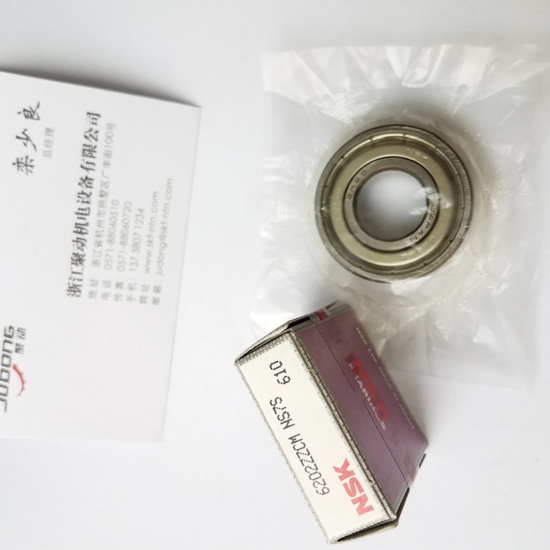 NSK轴承UCFL209D1经销常州NSK轴承经销