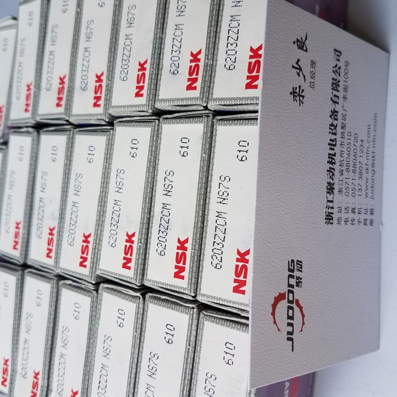 NSK轴承UCFL209D1经销常州NSK轴承经销