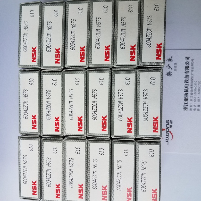 NSK轴承UCFL210D1批发苏州NSK轴承批发