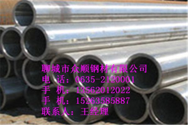 物超所值的127*5.5无缝钢管哪里有卖的价格是多少钱