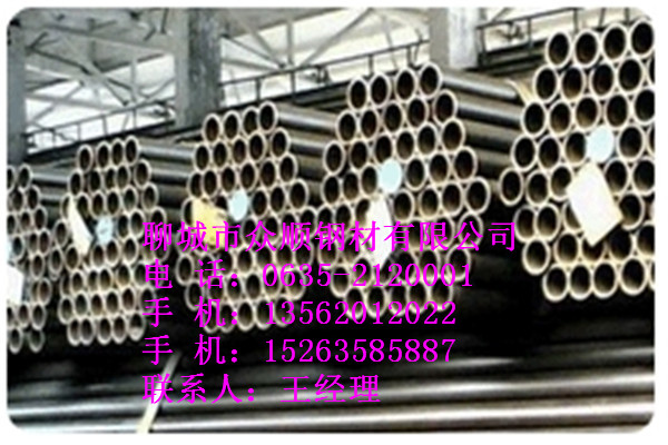 一流的273*16无缝钢管哪里有销点