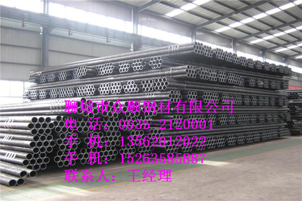 代理168*6.5无缝钢管厂家热销价格
