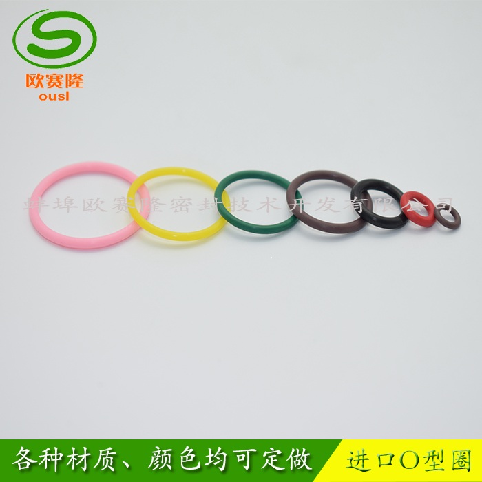 սOܷȦ ֱ ɸͼֽ ӭµ