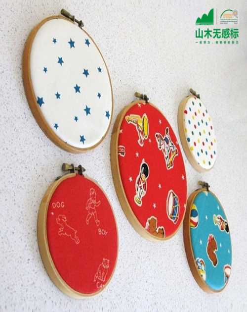 תӡ̻ רҵתӡ޸бǩ ɽľ²ϿƼ޹˾