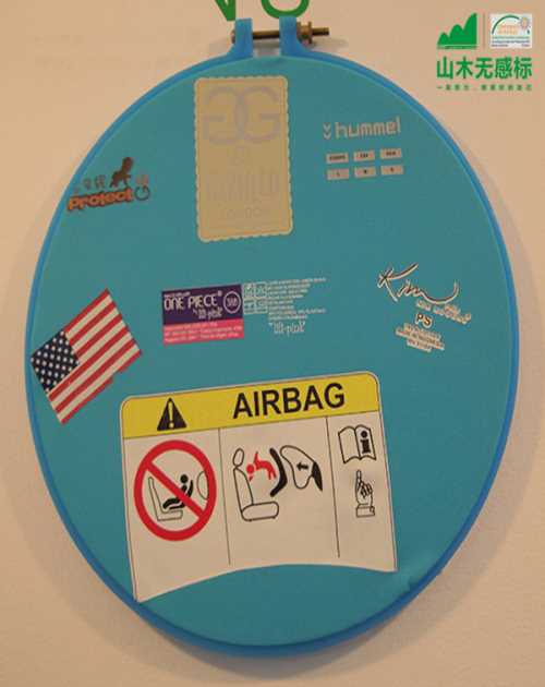 רҵתӡ޸бǩ תӡ̱곧 ɽľ²ϿƼ޹˾