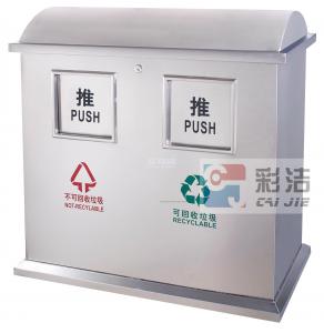 רҵͰ䣬ֹƤ䣬䣬Ƥ䣬Ͱ