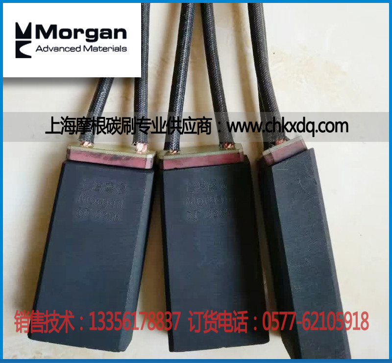 ϺĦ̼ˢD308 7*20*25̼ˢ