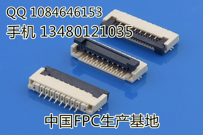 1.0mm FPCƸ8pin H=2.0