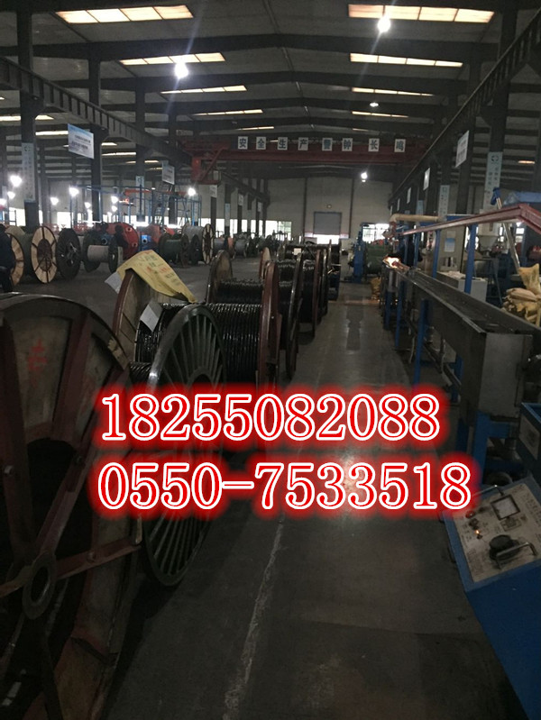 ̻ӦKGGP244*1.0  44*1.5𽺵-쿵