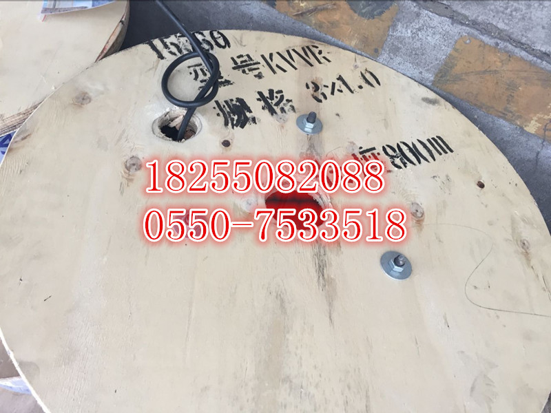 CEH92 CEV82 CEPF86 CEPJ85电缆【天康集团】