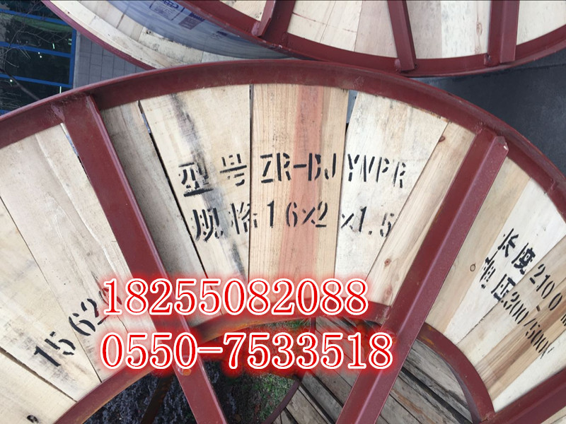 ̻ӦKGG 2*0.5 2*0.75𽺵-쿵