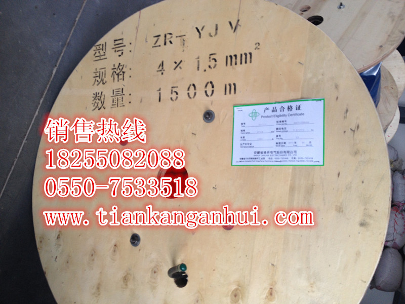 商机供应KGG 27*1.5 27*2.5硅橡胶电缆-安徽天康集团