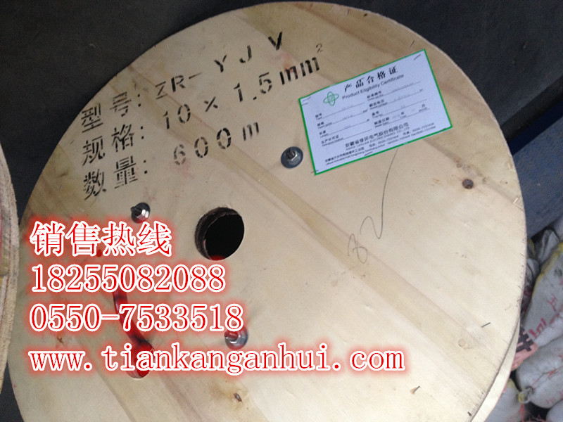 CKJV92, CKJP82,CKJVP,CKJVP80,õ¡쿵š