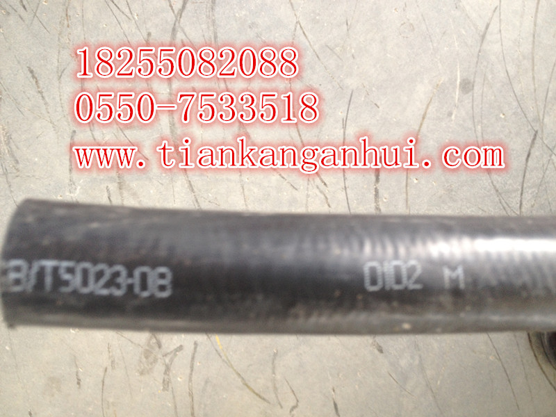 商机供应GG22—3*10 3*16硅橡胶阻燃电缆-安徽天康集团