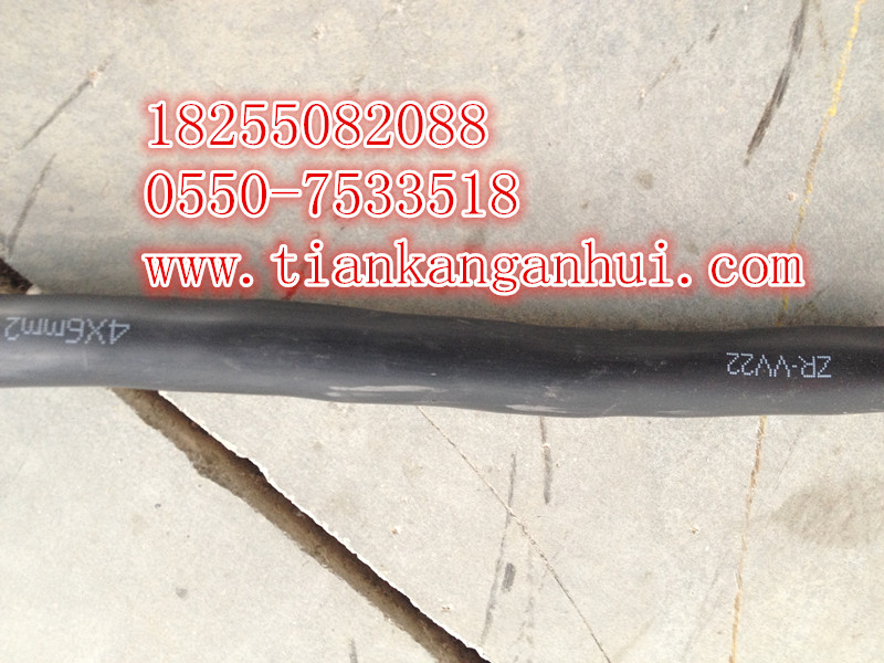 ̻ӦKGGRP 2*0.5 2*0.75𽺵-쿵