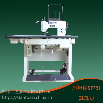 ˼̹;st-781߻ֹװ߷һ