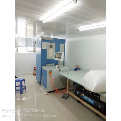 m-2ȫԶ޻÷ С͵Գػ ๦ȫԶ޻ з ʵ