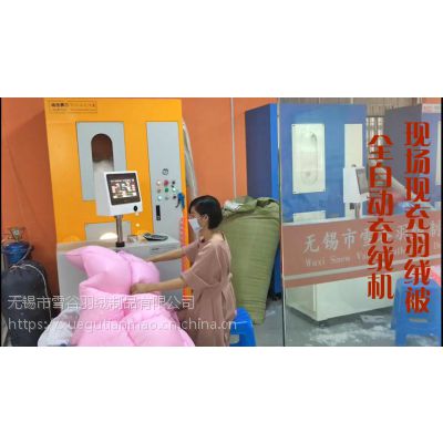 2018ȫԶ޻ңޱ豸˫Ƹ٣䣬÷ȫԶ޻