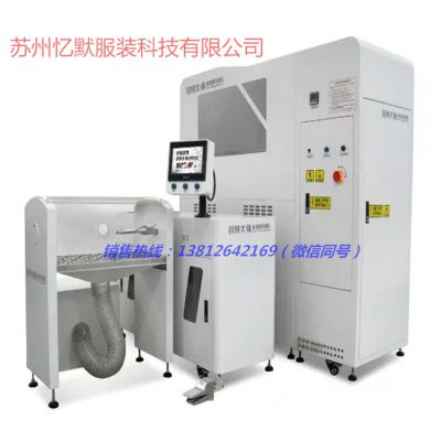 ȫԶ޻޻ֱ޴ʦϺ̩ͨݼ˺ݼī