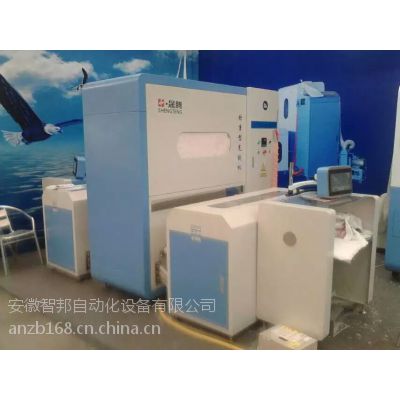 ȫԶ޻۸ȫԶ޻ȫԶװ豸Ӧ