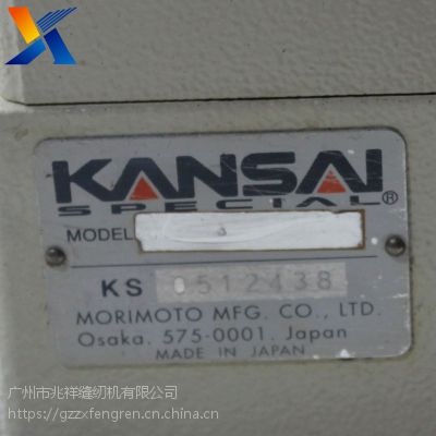 ҵһ ɭͷ1508 4ͷ ţпͷ