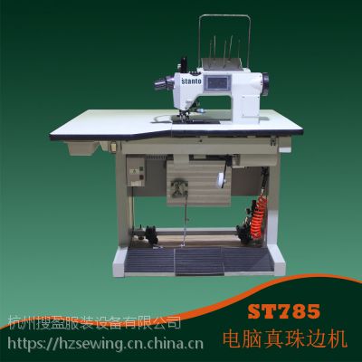 ˼̹;stanto785װ߼ֹ߷һ