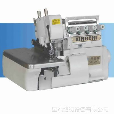 Ӧǳƹҵһ700-4߰ ߻ һ