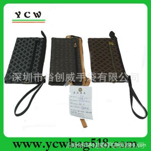 ִӦpuǮ ŷɲж ๦Ǯ