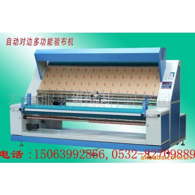 Ӧװеҡǰ豸๦鲼鲼