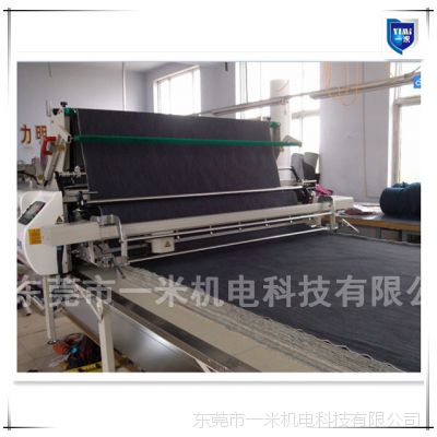 ݸװǰ豸һ׿ƼȫԶ̲