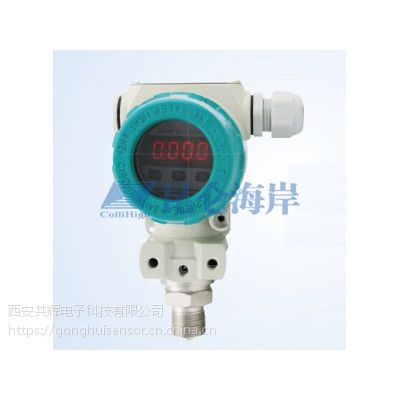 غѹjyb-820mz 4-20maѹ