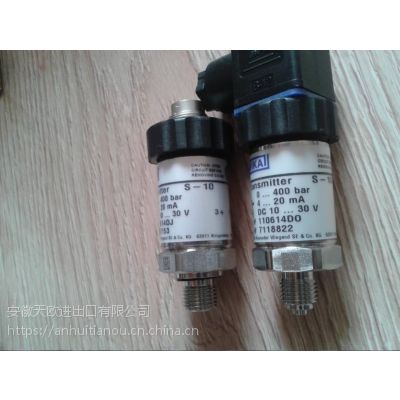 wikaѹwuc-10 -30inhg-3000psi 1/4vcrm