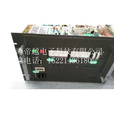 ulvac hps-510sԴרҵά electron beam power supplyά