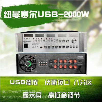 Ŧusb-2000wѹ ڹȺϲʽŻ