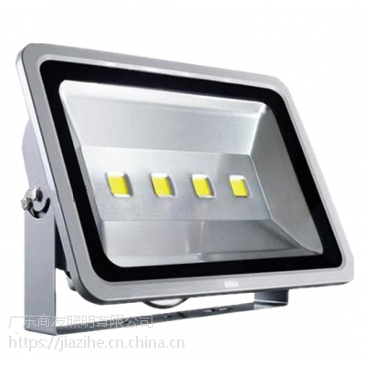 ledsyled-fg-005-70w