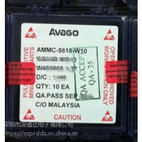 avago ammc-5618 ƵŴ Ƭ