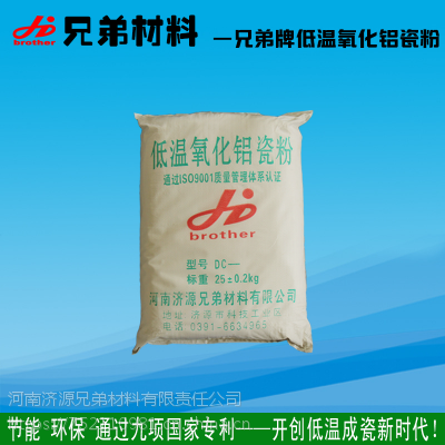 dc-d97ֵơɷ/97%/ѹר/ɫ