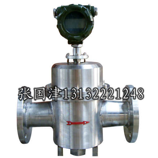 ˫תƼ۸|Ӧ˫ת|˫תƳ