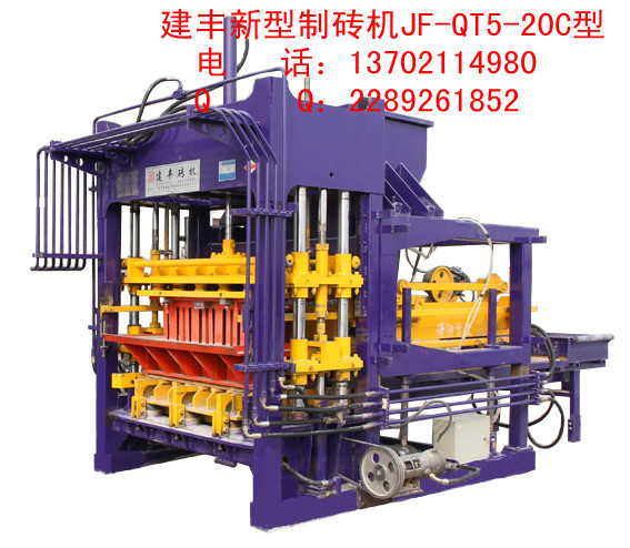 重庆多功能制砖机