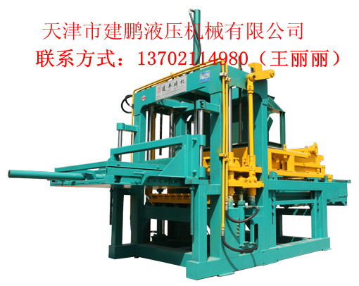 贵州砖机-建丰砖机-贵州制砖机