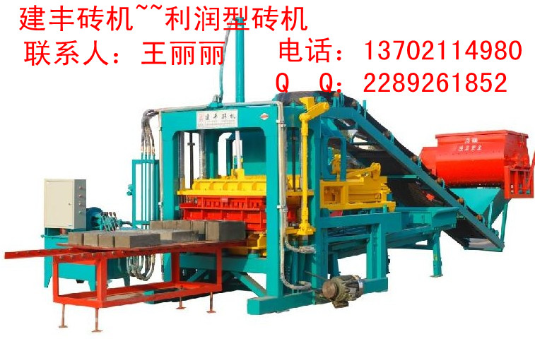 江苏陶粒砖机-哈尔滨粉煤灰砖机-云南便道砖机