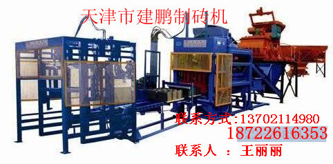 黑龙江大庆环保免烧水泥制砖机