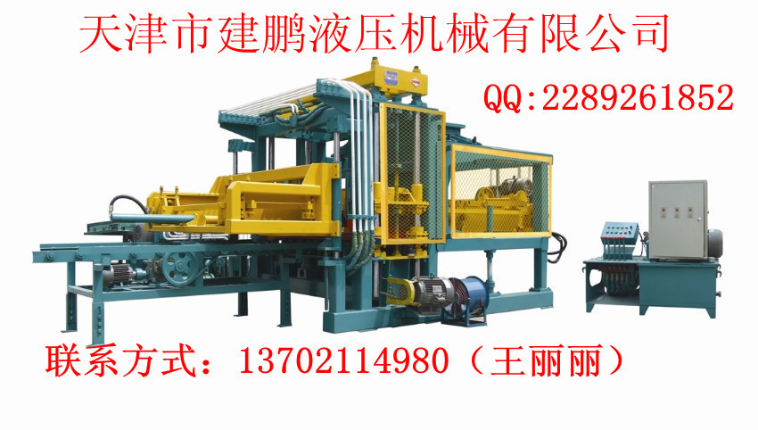 河北空心砖机-廊坊水泥砖机-保定面包砖机-承德路缘石砖机