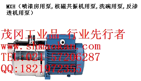精细等离子切割机_通用重工