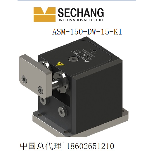  sechang asm-150-dw-15-ki asutec