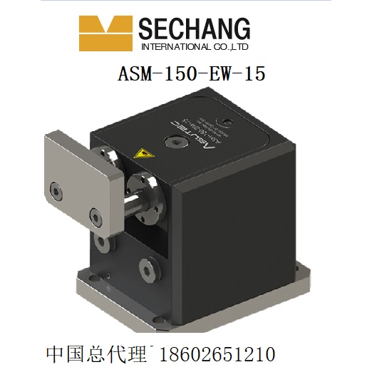  sechang asm-150-ew-15 asutec