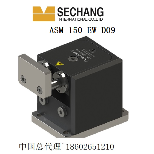  sechangasm-150-ew-d09 asutec