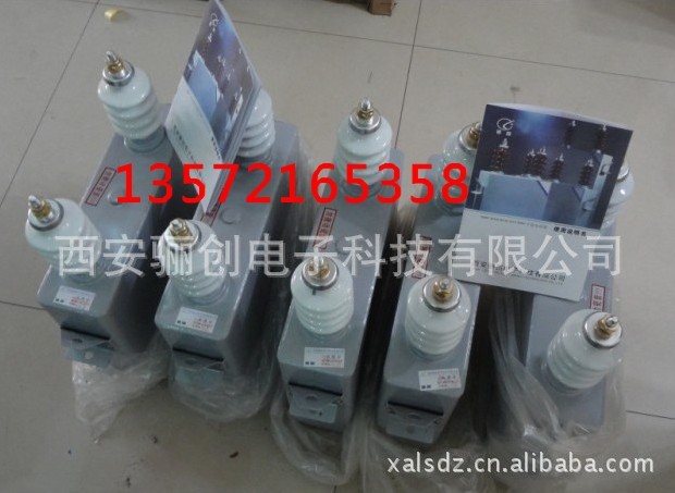 玻璃钢化粪池|北京玻璃钢化粪池报价|玻璃钢制品