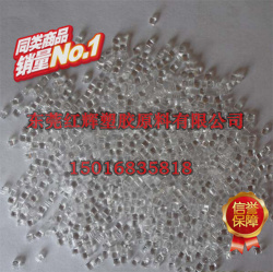 重庆软式透水管、四川软式透水管、贵州软式透水